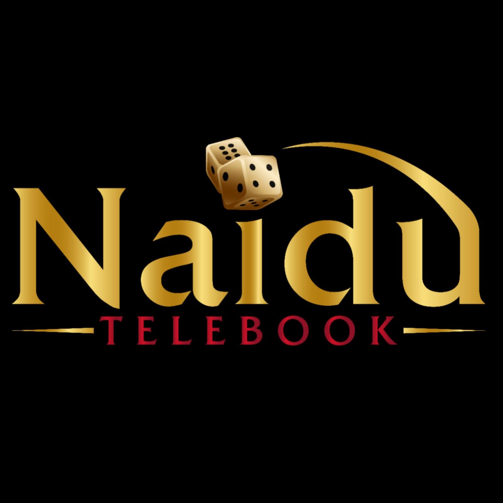 Naidu Book Premium